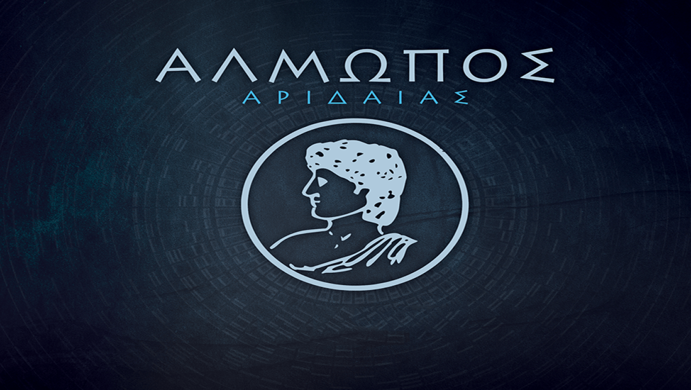 Τέσσερα κρούσματα κορωνοϊού στον Αλμωπό Αριδαίας