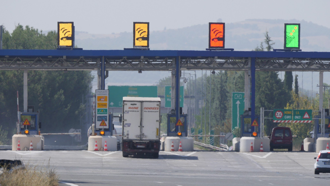 Με τον πομποδέκτη eway… Πας παντού!