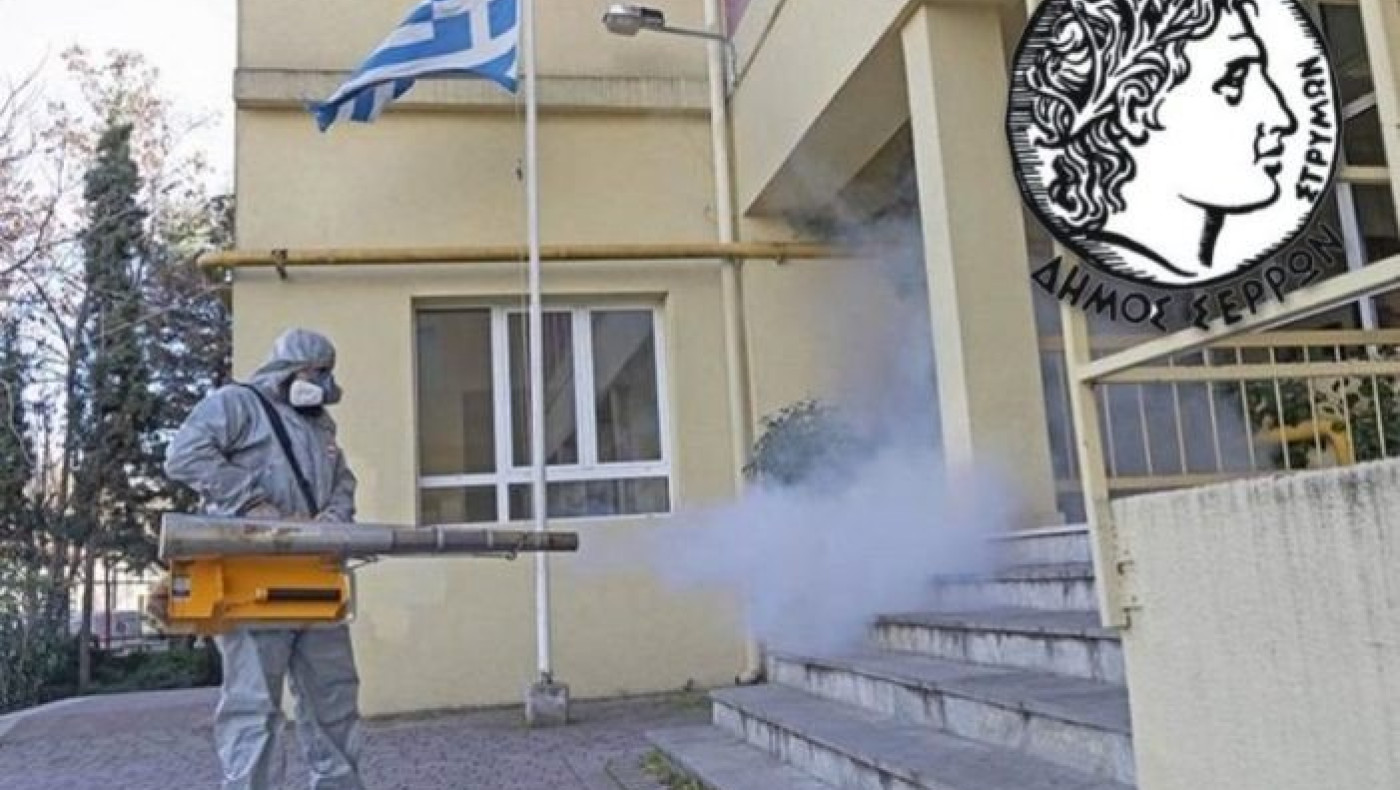 ΕΛΜΕ Σερρών σε υπουργείο Παιδείας: «Κλείστε τα σχολεία στο νομό μας»