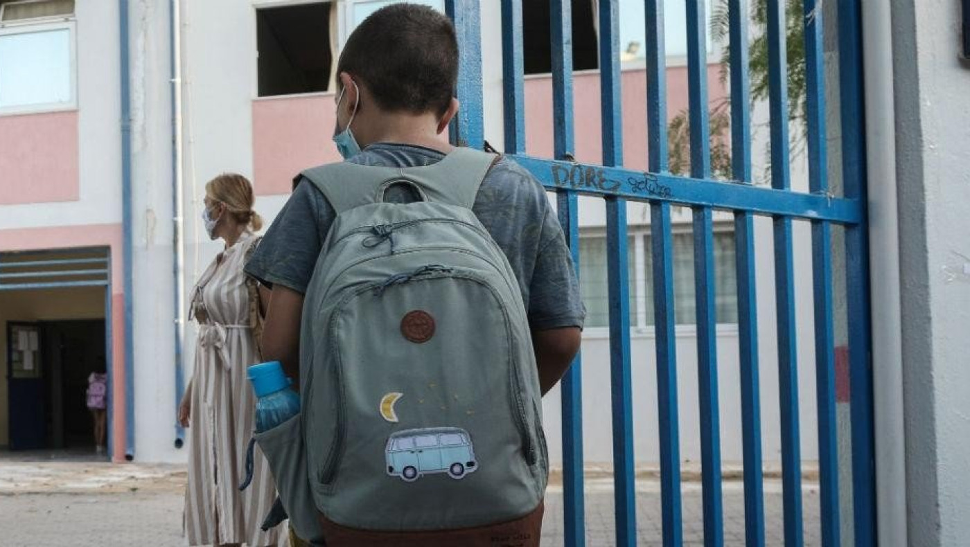 Ανακοινώνεται λουκέτο στα δημοτικά σχολεία σε όλη την Ελλάδα