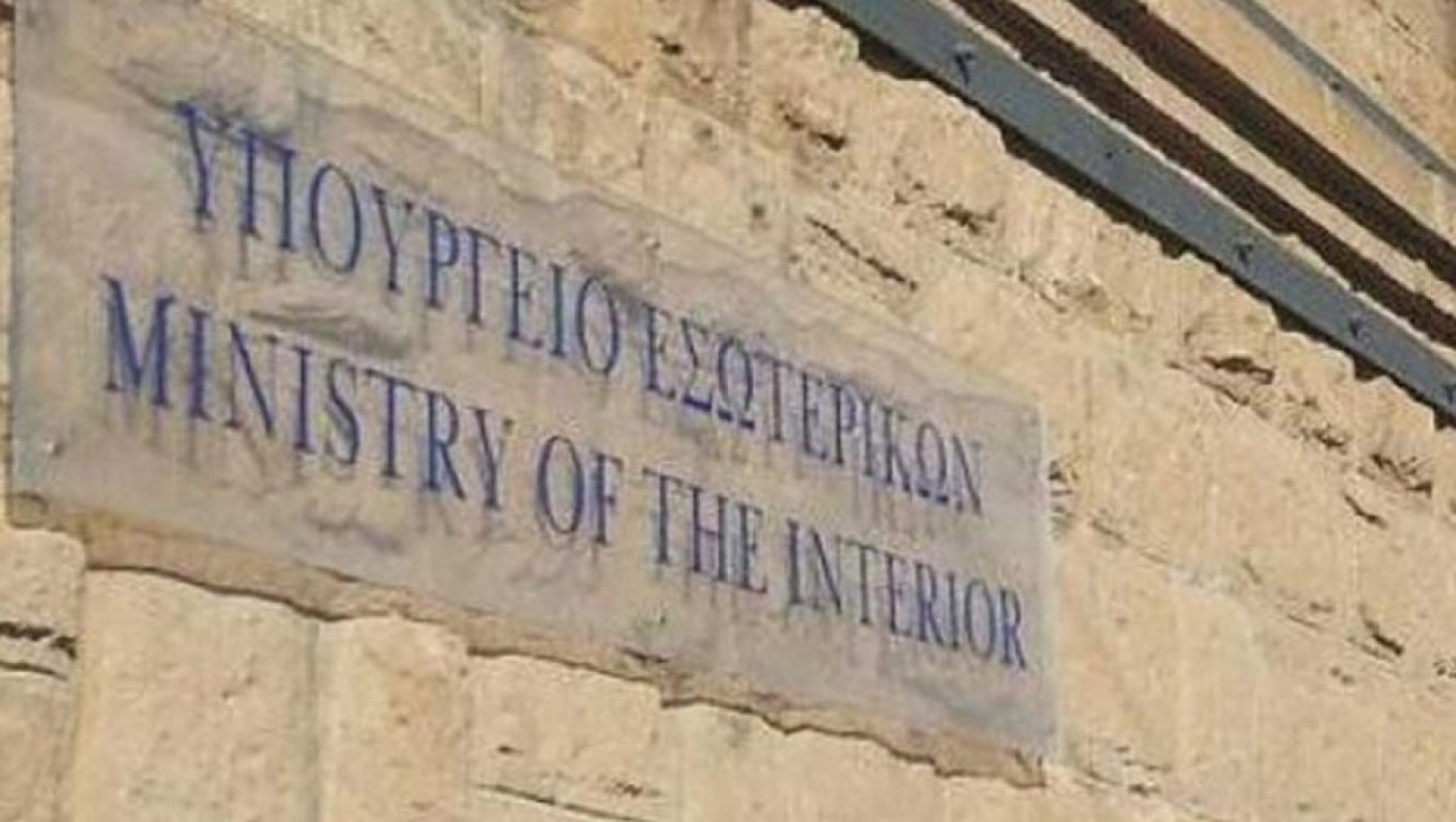 Δράσεις για τα 200 χρόνια από την Ελληνική Επανάσταση χρηματοδοτεί το «Αντώνης Τρίτσης»