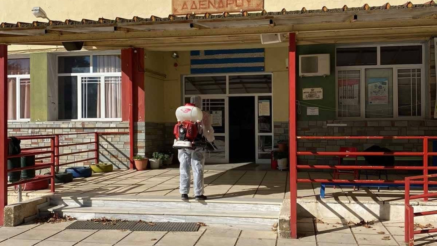 Απολυμάνσεις σε σχολεία στα Κουφάλια  και το Αδενδρο