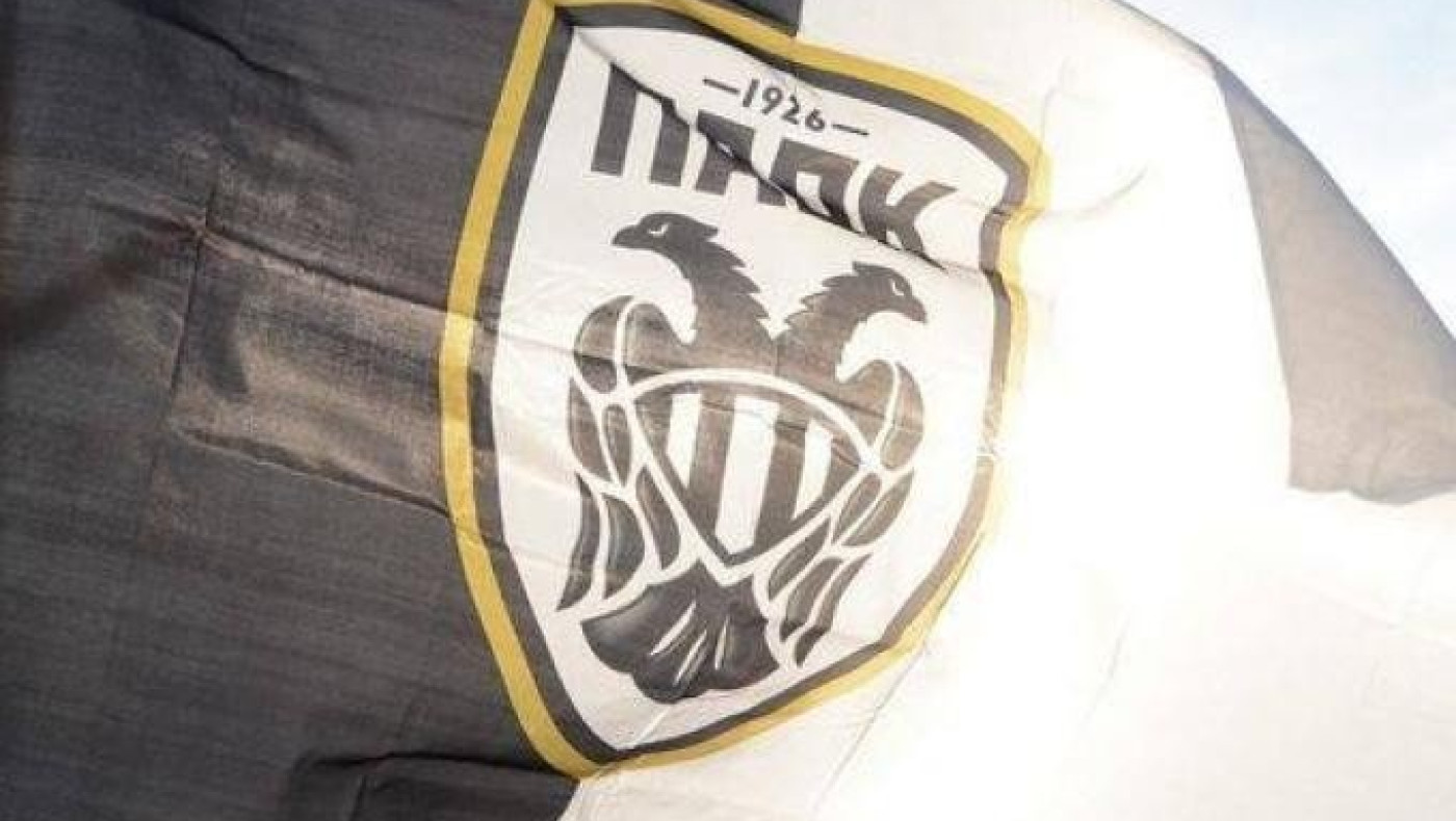 ΠΑΟΚ: Επιστολή στο Χαρδαλιά για τον αγώνα με Αϊντχόφεν