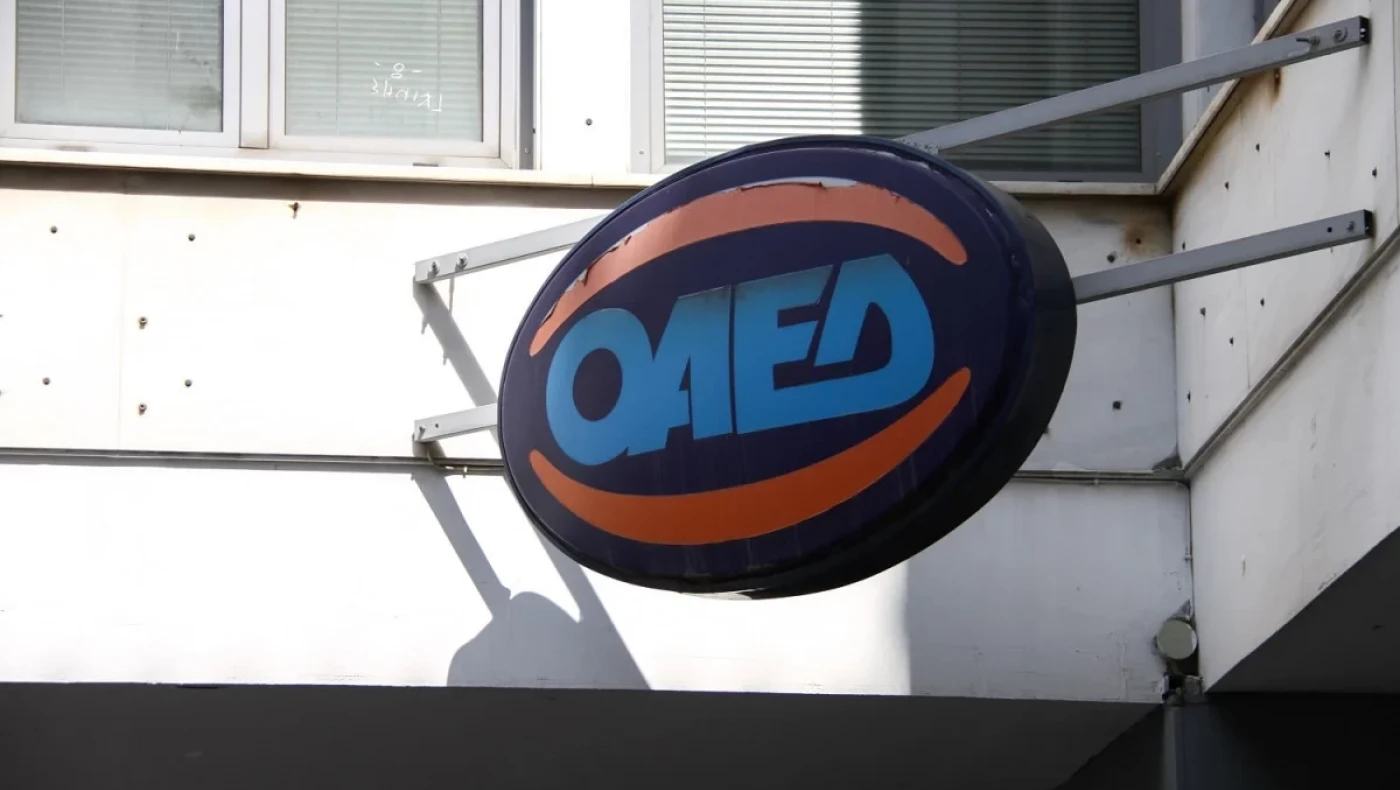 Ποιοι μακροχρόνια άνεργοι του ΟΑΕΔ θα πάρουν το έκτακτο επίδομα των 400 ευρώ