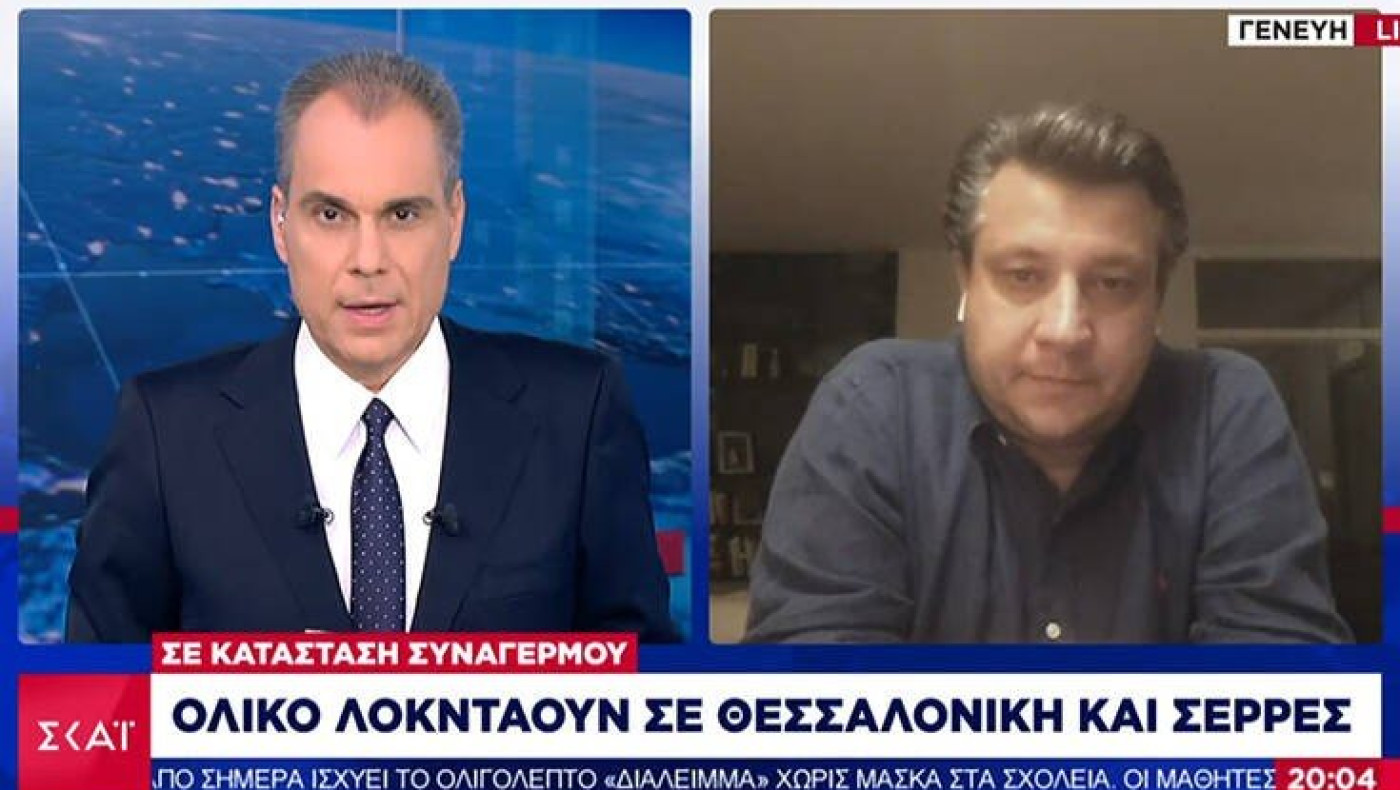 Δερμιτζάκης: «Αυστηρά μέτρα μέχρι τον Φεβρουάριο του 2021»