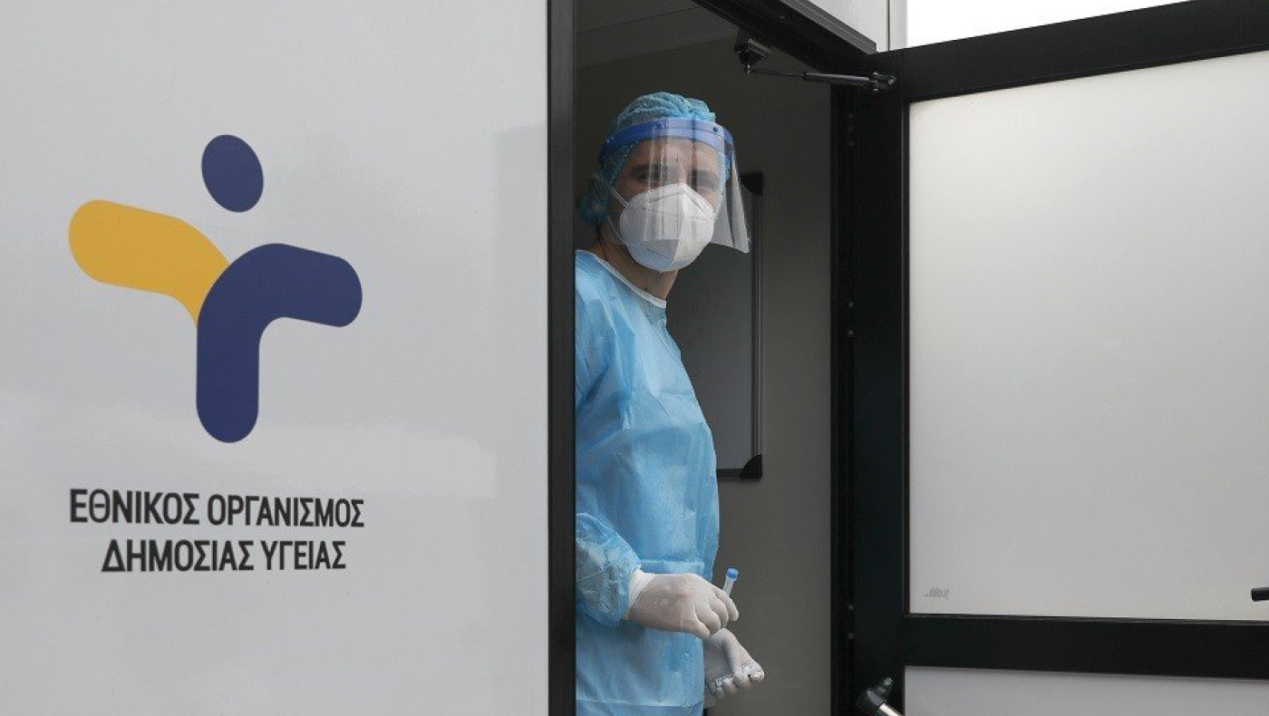 Κορωνοϊός: Ποιοι τρεις νομοί κινδυνεύουν με lockdown!