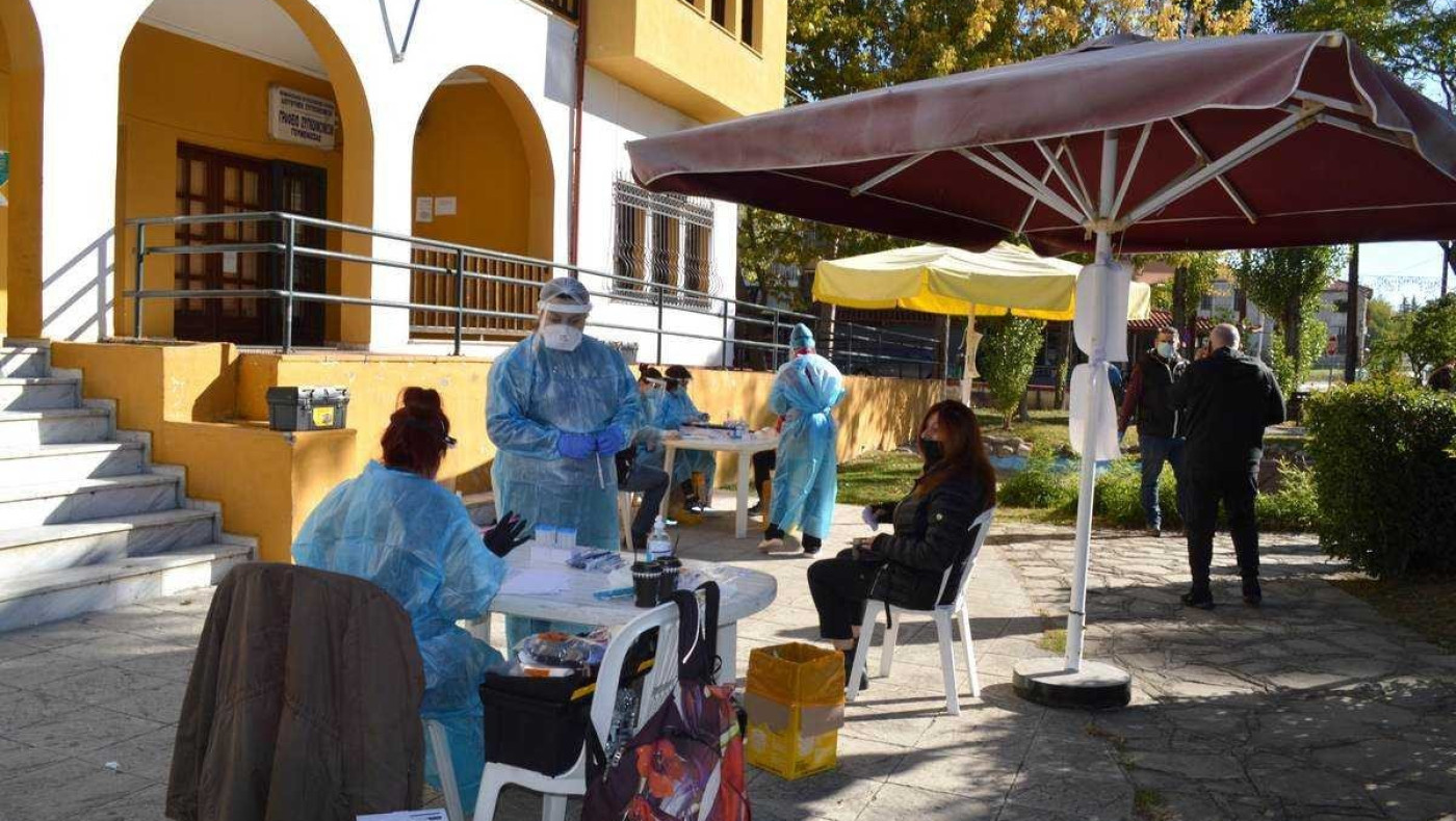 Κιλκίς: 209 τεστ κορωνοϊού στη Γουμένισσα – τα 10 θετικά