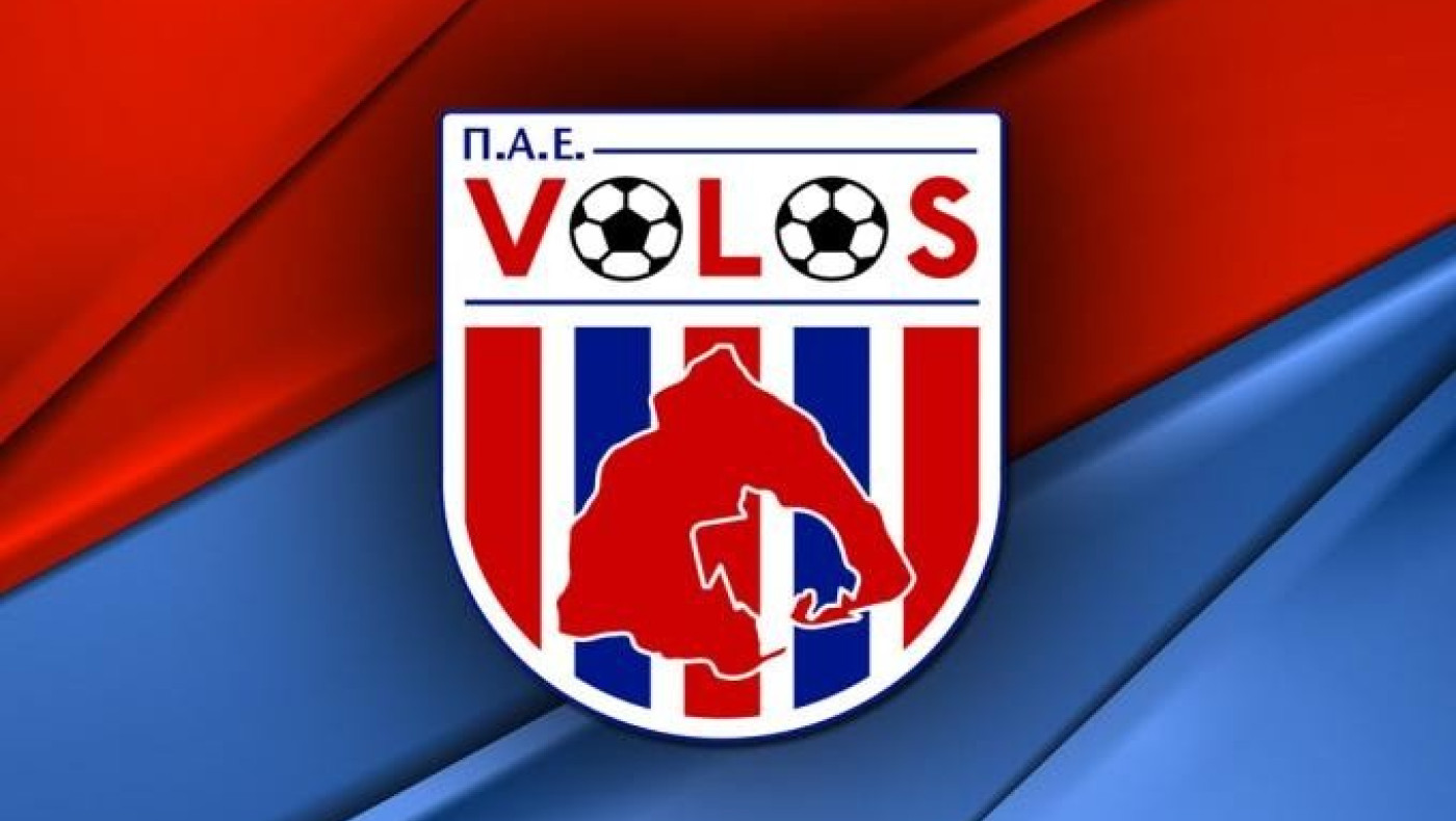 Βόλος: «Ο Σιδηρόπουλος οφείλει να παραιτηθεί»