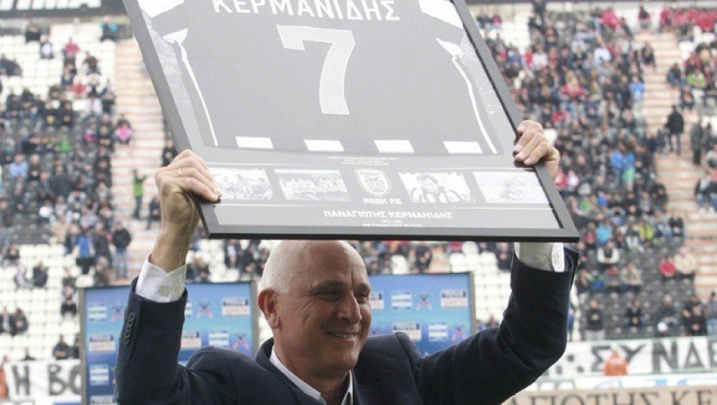 Κερμανίδης: «Ο Γκαρσία ξέρει πόσο δύσκολο καράβι είναι ο ΠΑΟΚ - Είναι έτοιμος»