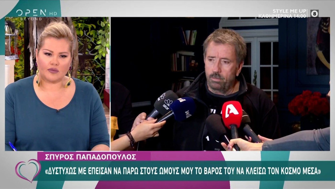 Παπαδόπουλος: «Mε έπεισαν να κλείσω τον κόσμο μέσα, δυστυχώς!»