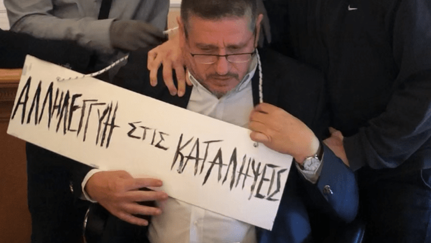 Εξιχνιάστηκε η επίθεση στον πρύτανη της ΑΣΟΕΕ - Ταυτοποιήθηκαν 8 άτομα