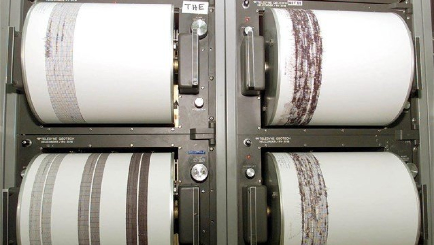 Ισχυρός σεισμός, κουνήθηκε η μισή χώρα - Συνεχίζονται οι μετασεισμοί