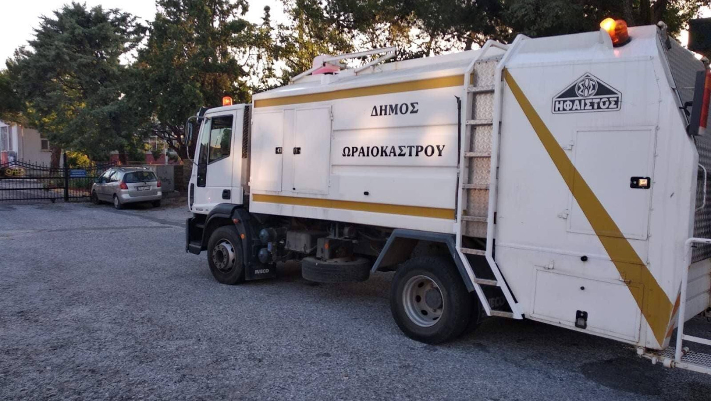 Δήμος Ωραιοκάστρου: Τρεις υπάλληλοι καθαριότητας θετικοί, είκοσι σε καραντίνα