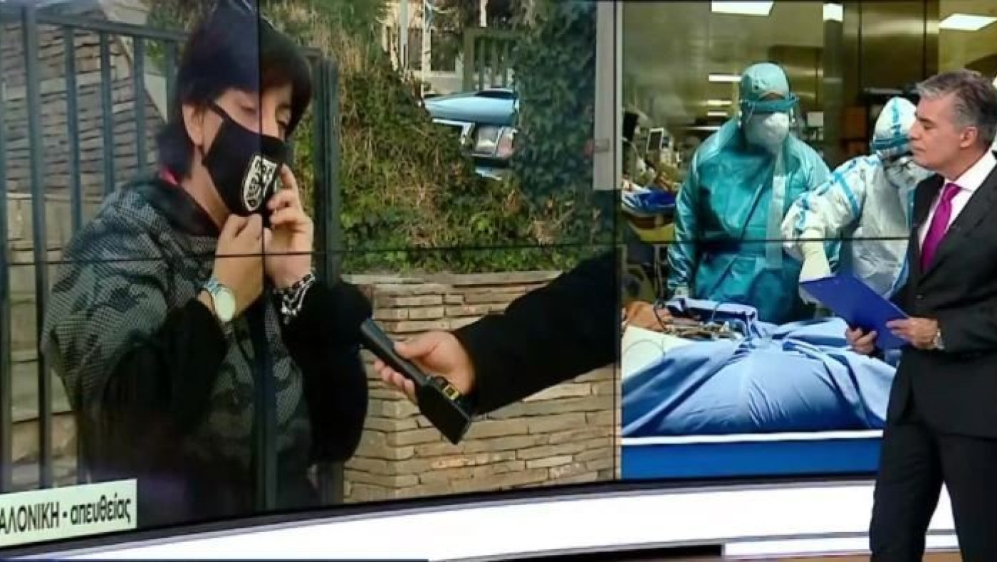 Γυναίκα με μάσκα ΠΑΟΚ στο Μega του Μαρινάκη!