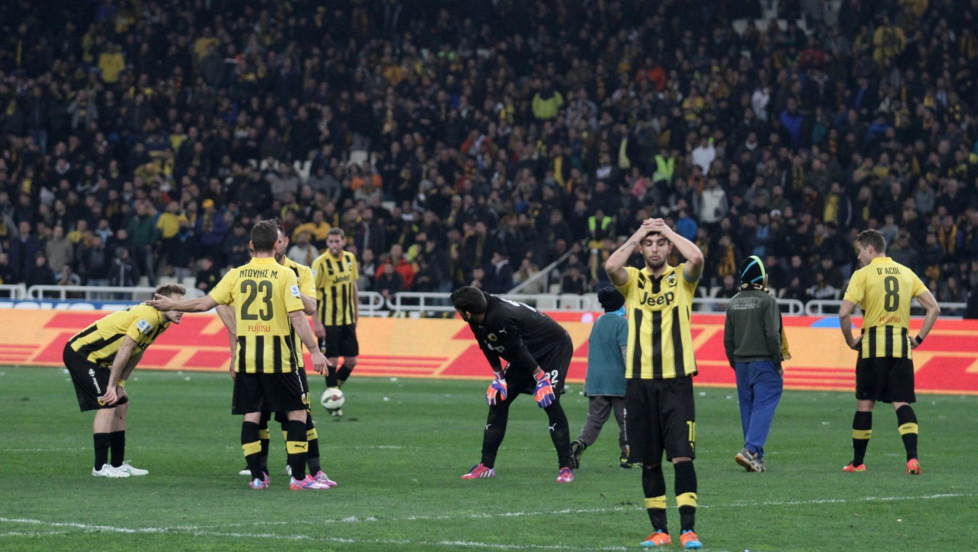 Τα λεφτά μας πίσω!