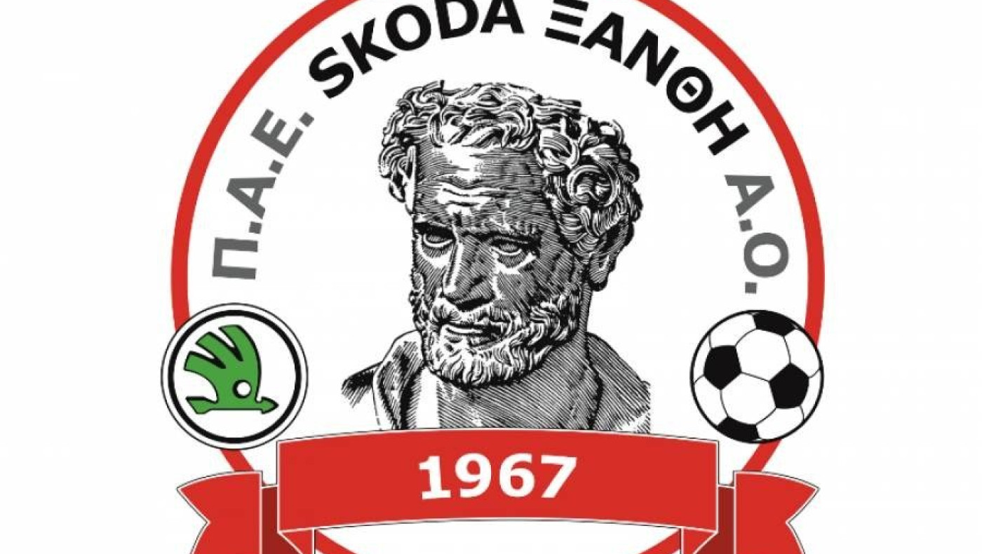 Ποιον ξένο επιθετικό έβαλε στο μάτι η Ξάνθη