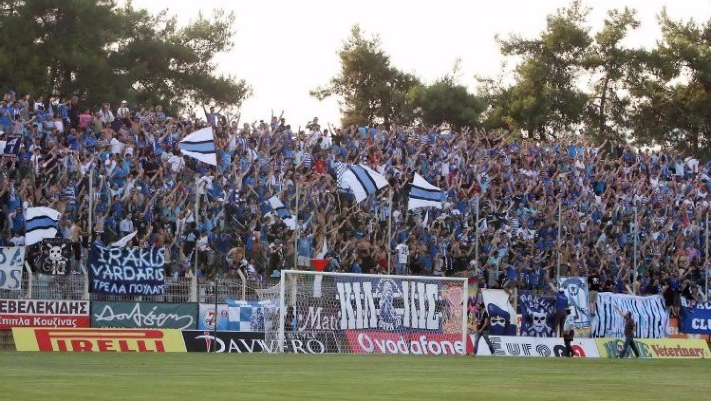 Απαγορευτικό στους οπαδούς του Ηρακλή για Νέα Σμύρνη