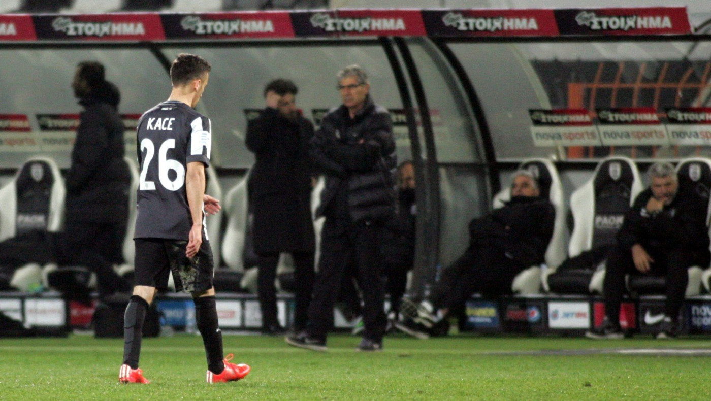 Κακομοίρης… και γκαντέμης