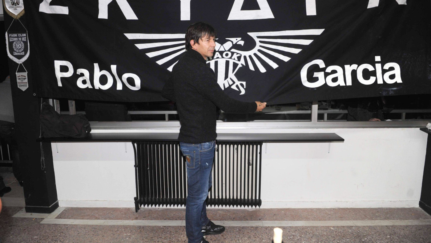 Στο ακουστικό του ο Γκαρσία