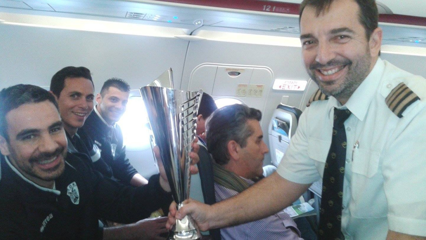 Η... ιπτάμενη κούπα