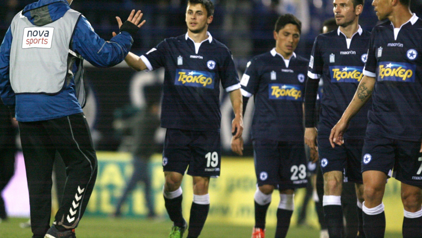 Εδώ είναι Περιστέρι