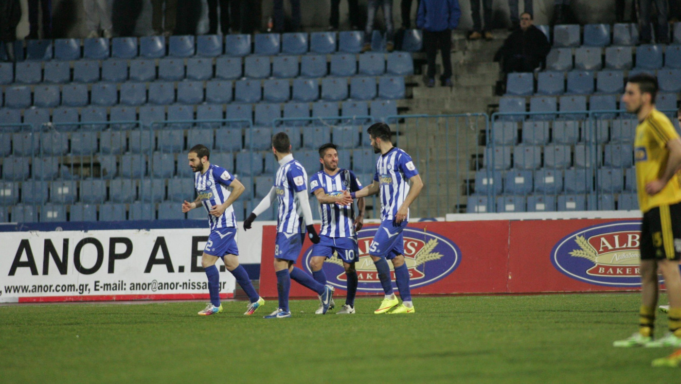 Εξάποντο «απογείωσης»