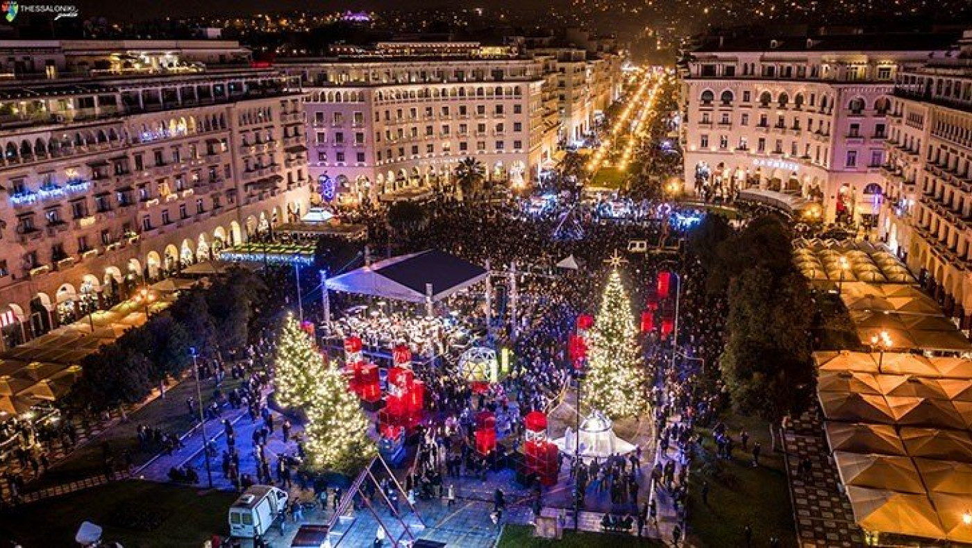 Όλες οι ημερομηνίες πληρωμής για Δώρο Χριστουγέννων, επιδόματα ΟΠΕΚΑ, επιταγή ακρίβειας, συντάξεις