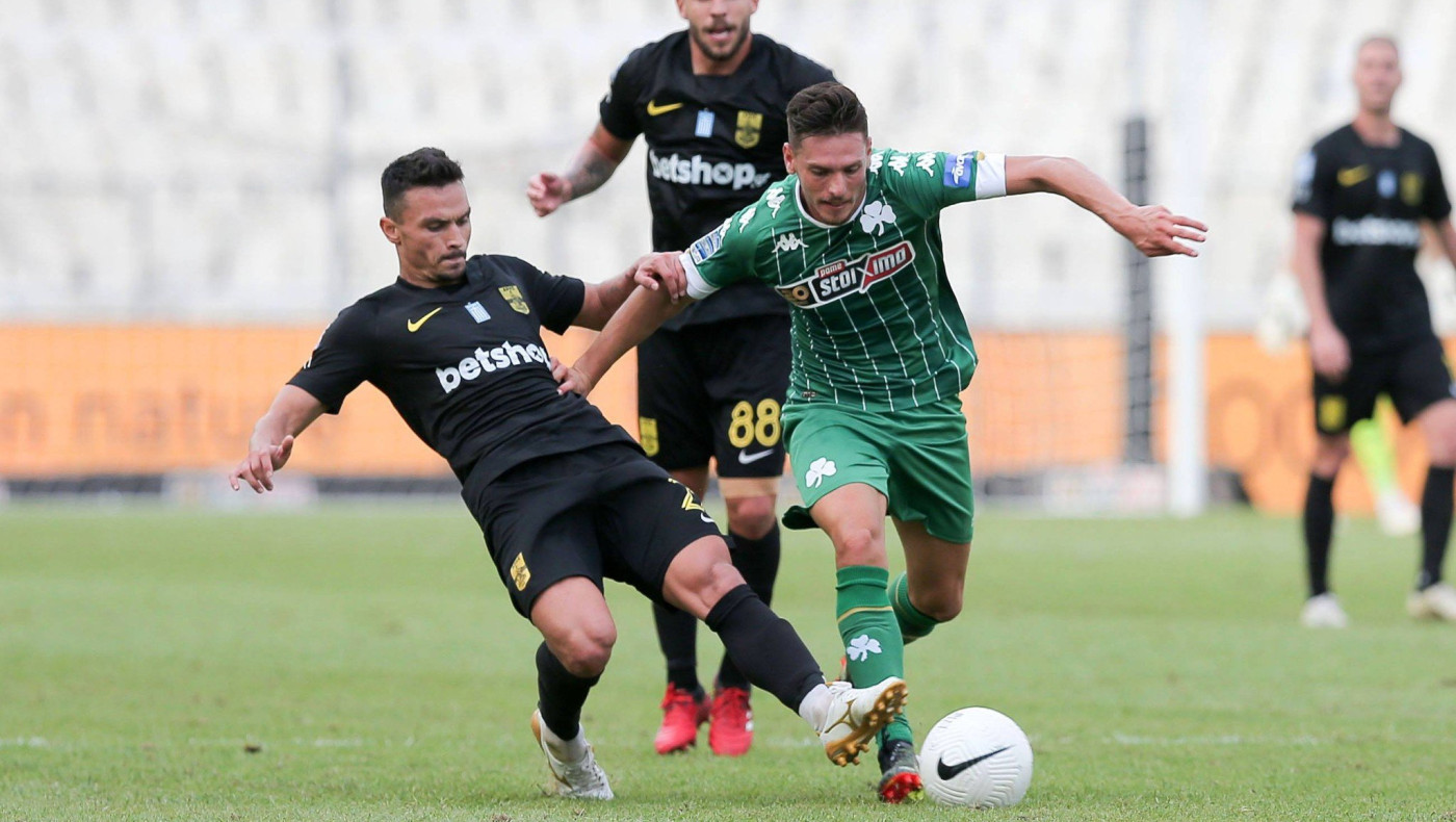 Ρυθμιστής ο Γκάνεα