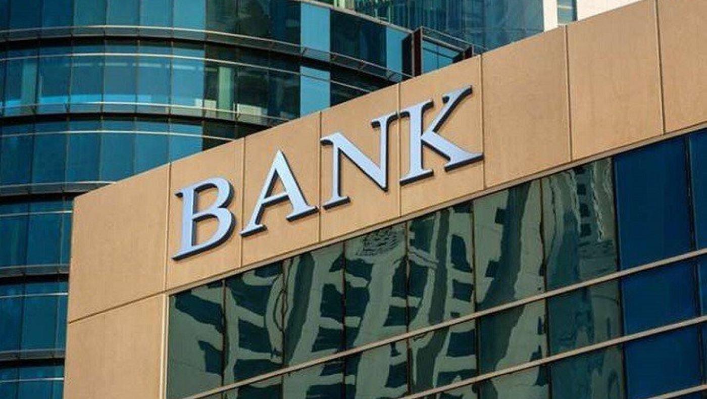 Θησαυρίζουν οι τράπεζες από προμήθειες και ακατάσχετους λογαριασμούς