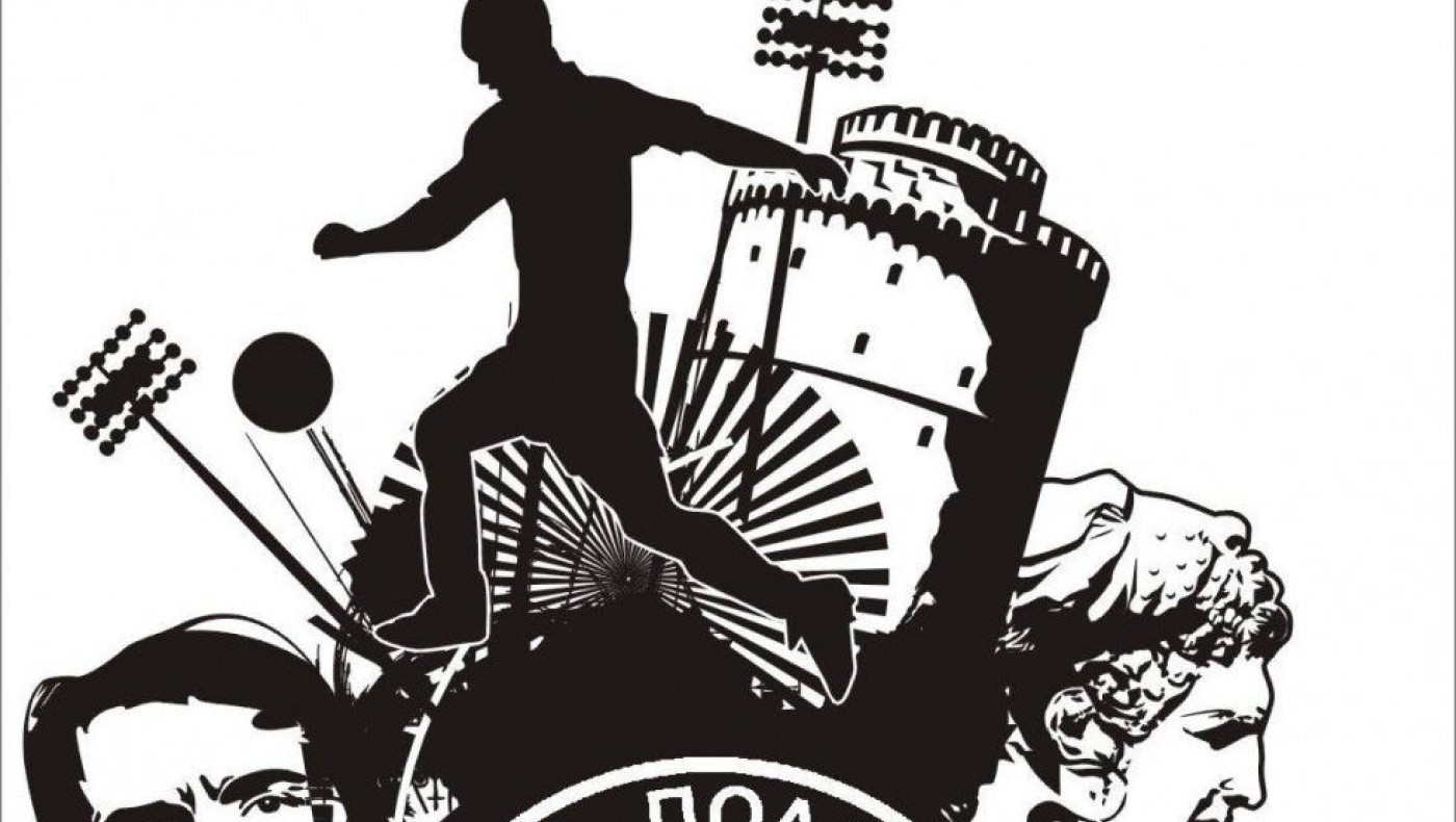 Πελίτογλου: «Να το ξεπεράσουμε ανώδυνα»