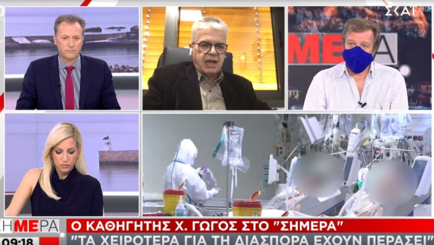 Γώγος: «Το lockdown έχει δράσει, είμαστε στα όρια στα νοσοκομεία»