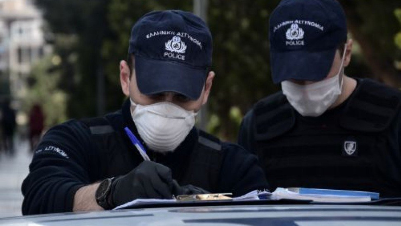 Περνάνε στα... χέρια εισπρακτικής εταιρίας τα χρέη προς τους Δήμους