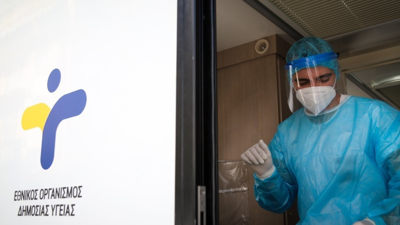 Εξι θετικά κρούσματα σε γηροκομείο στη Νίκαια