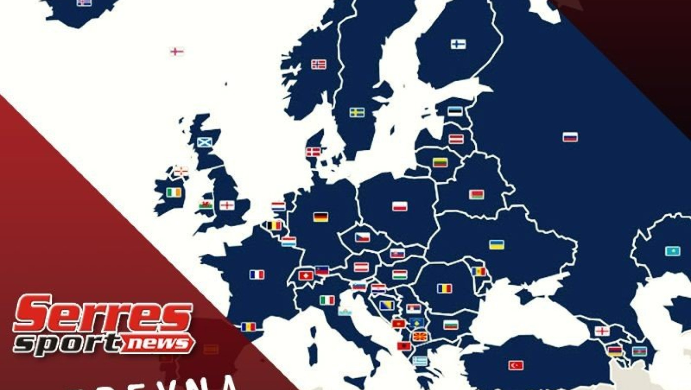 Β’-Γ’ εθνική:  35 χώρες παίζουν μπάλα στην Ευρώπη εκτός απο την Ελλάδα!