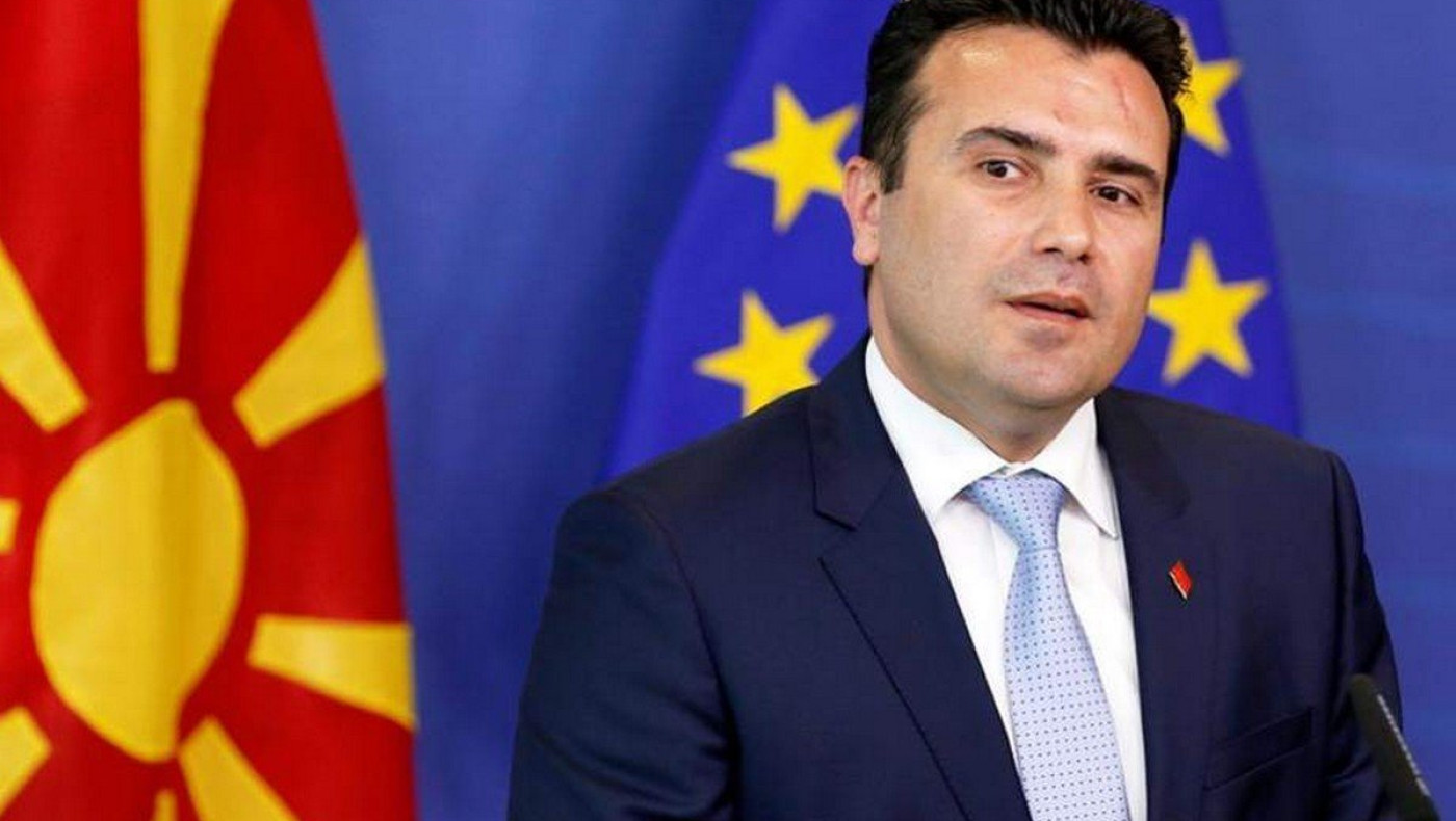 Ζάεφ: «Ταπεινωτικός ο ισχυρισμός ότι η γλώσσα μας είναι δυτικοβουλγαρικό ιδίωμα»