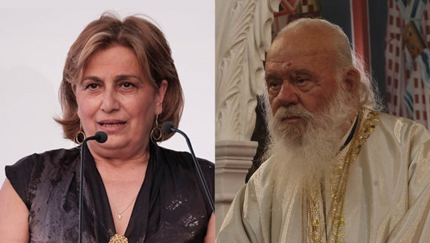 Κοτανίδου: «Δεν ήρθε κανένα φάρμακο από τις ΗΠΑ για τον Αρχιεπίσκοπο»