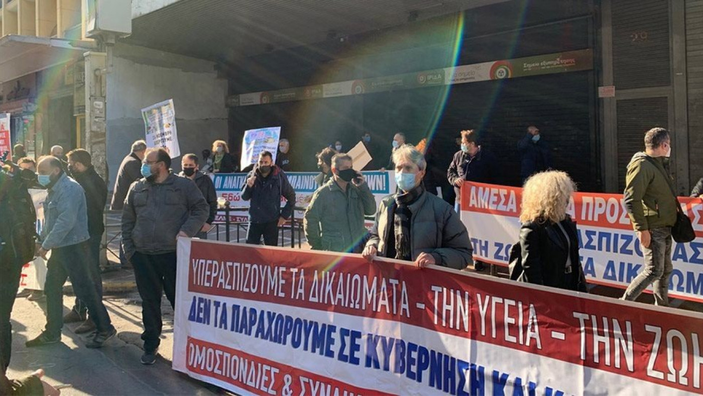 Θεσσαλονίκη: Αιφνιδιαστική διαδήλωση του ΠΑΜΕ μπροστά στο ΥΜΑΘ