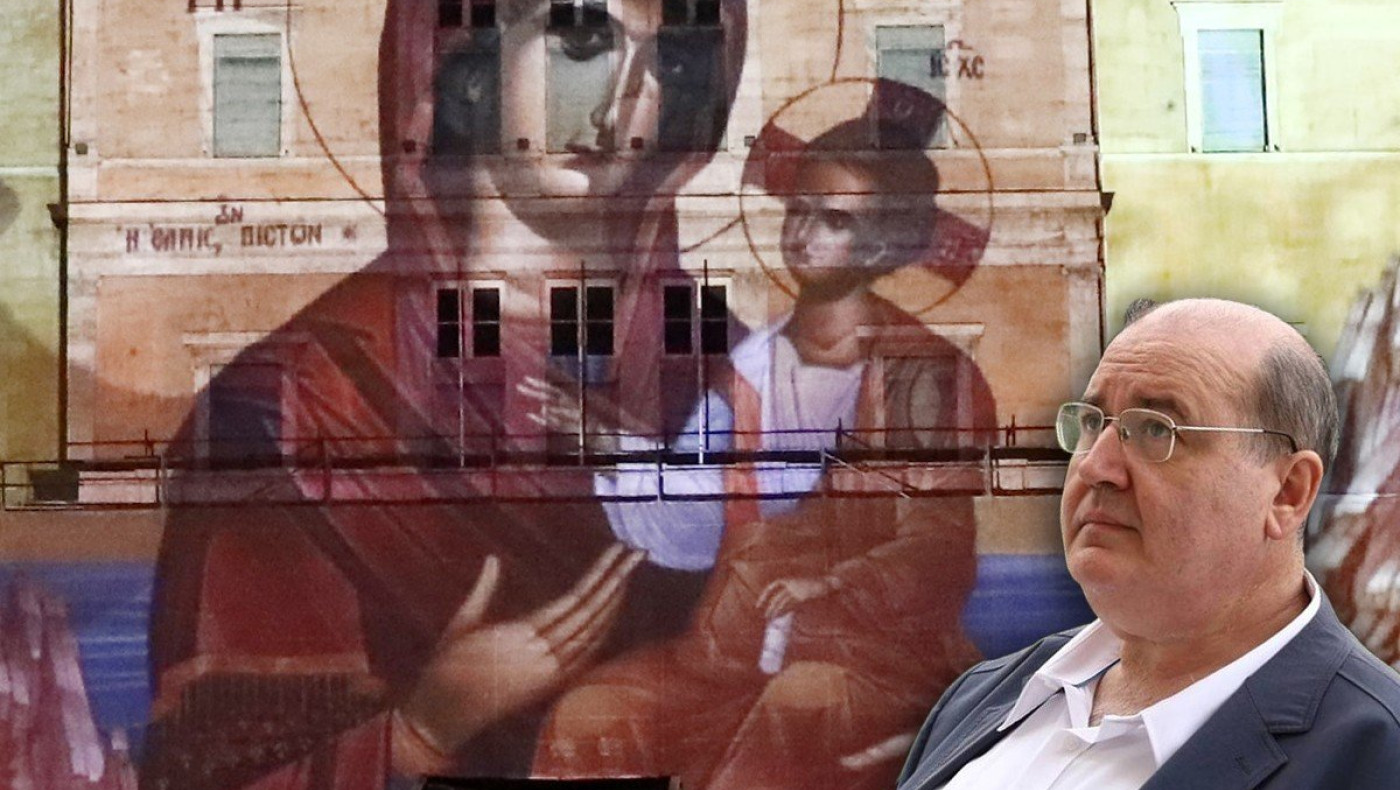 Φίλης: Προσβολή η εικόνα της Παναγίας και των ενόπλων δυνάμεων στην πρόσοψη της Βουλής