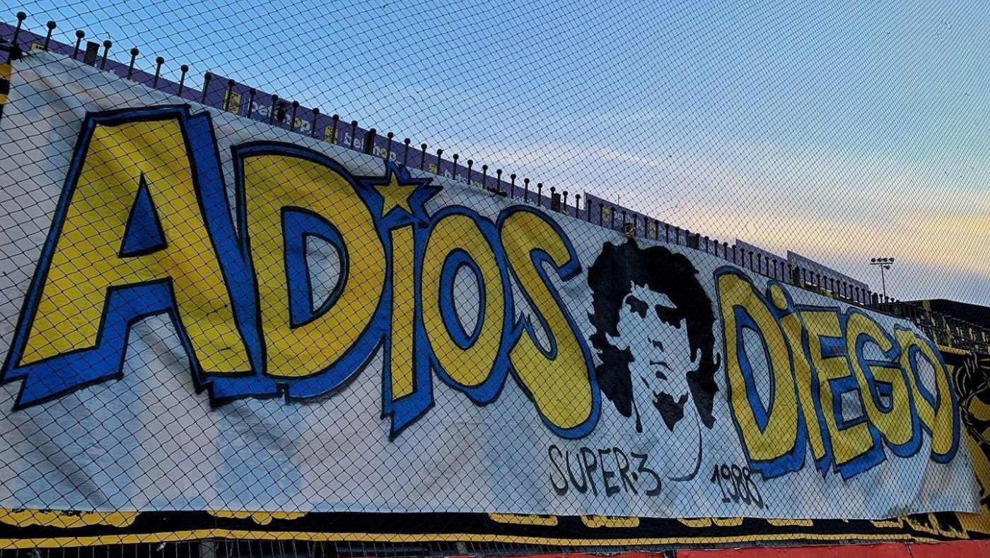 Το πανό - αντίο των φιλάθλων του Άρη στον Μαραντόνα!