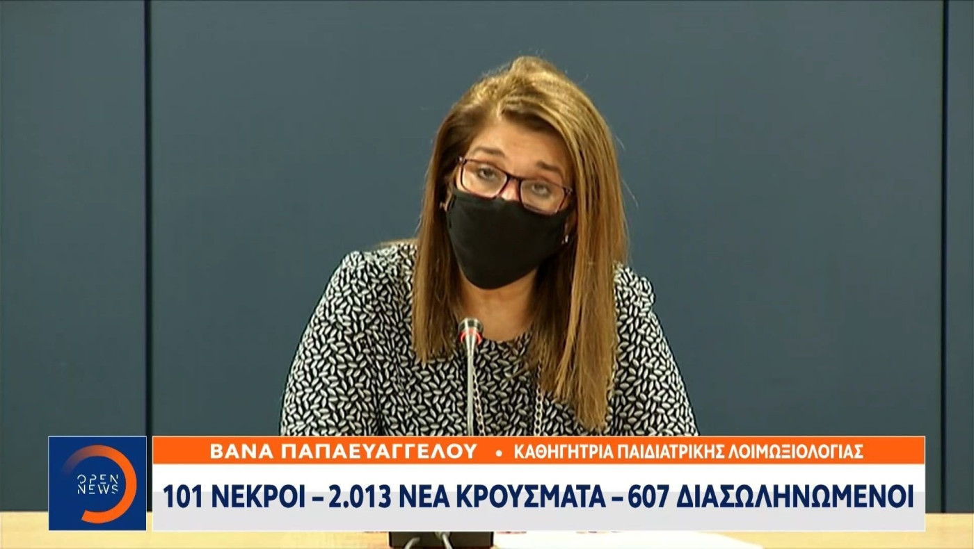 Παπαευαγγέλου: «Μια βεβιασμένη άρση του lockdown θα είχε ολέθριες συνέπειες»