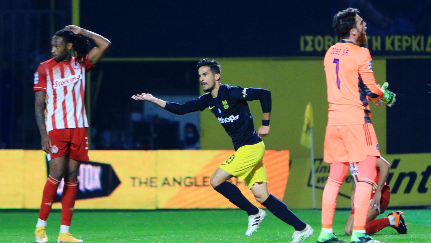 Αποστολή με μία σημαντική απουσία για τον Άρη