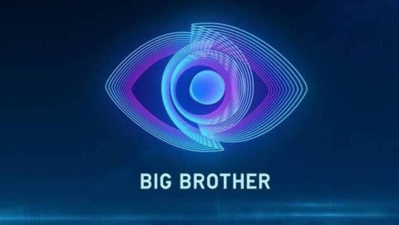 Big Brother: O γνωστός στο κοινό παίκτης που θα προκαλέσει θύελλα αντιδράσεων