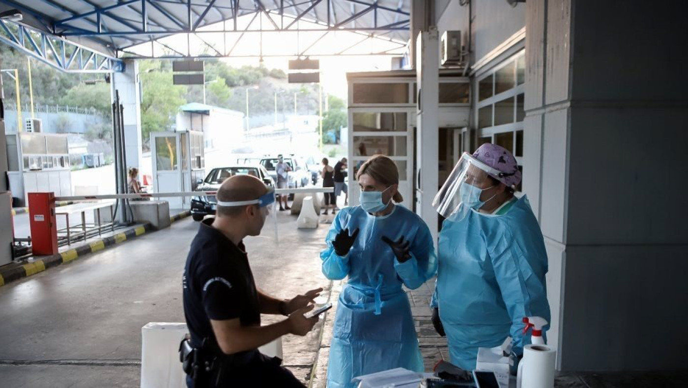 Ιωάννινα: Έσπασαν την καραντίνα και έκαναν βόλτες