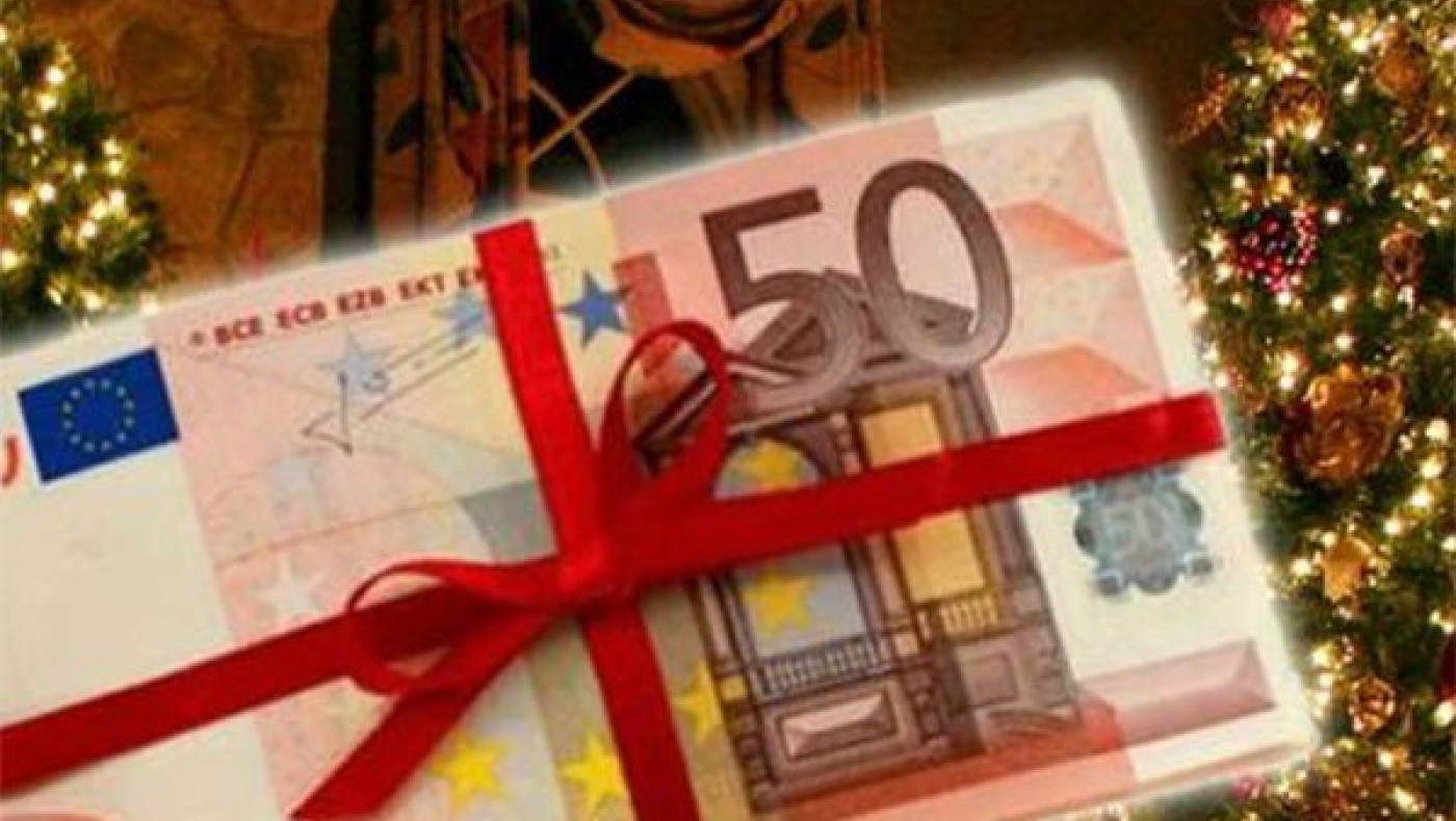 Δώρο Χριστουγέννων: Σε τρεις δόσεις η καταβολή του