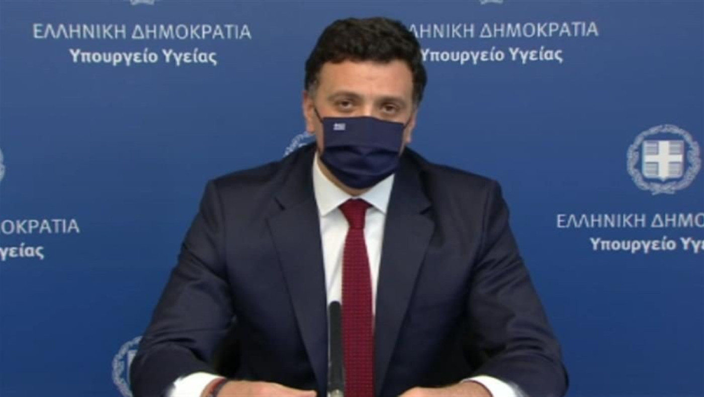 Κικίλιας: «Ξεκινούν εμβολιασμοί αμέσως μόλις παραλάβουμε τα εμβόλια»
