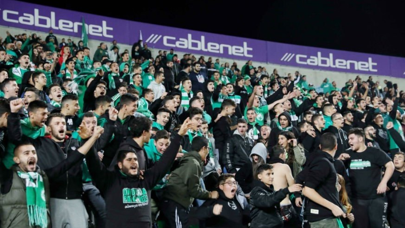 Οπαδοί Ομόνοιας: «Αν δεν μπορείτε, μην κατέβετε με ΠΑΟΚ»