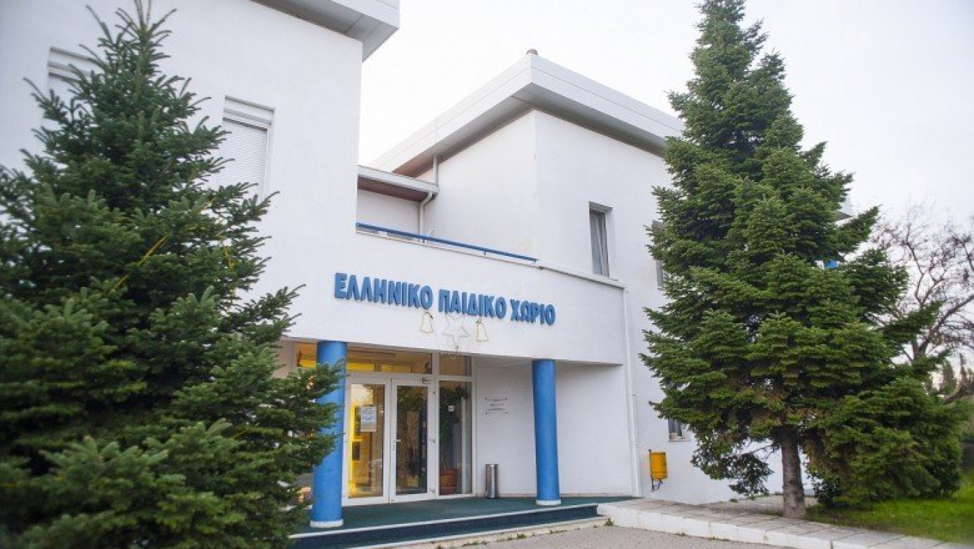 Ηρακλής: Επίσκεψη και προσφορά στο Ελληνικό Παιδικό Χωριό