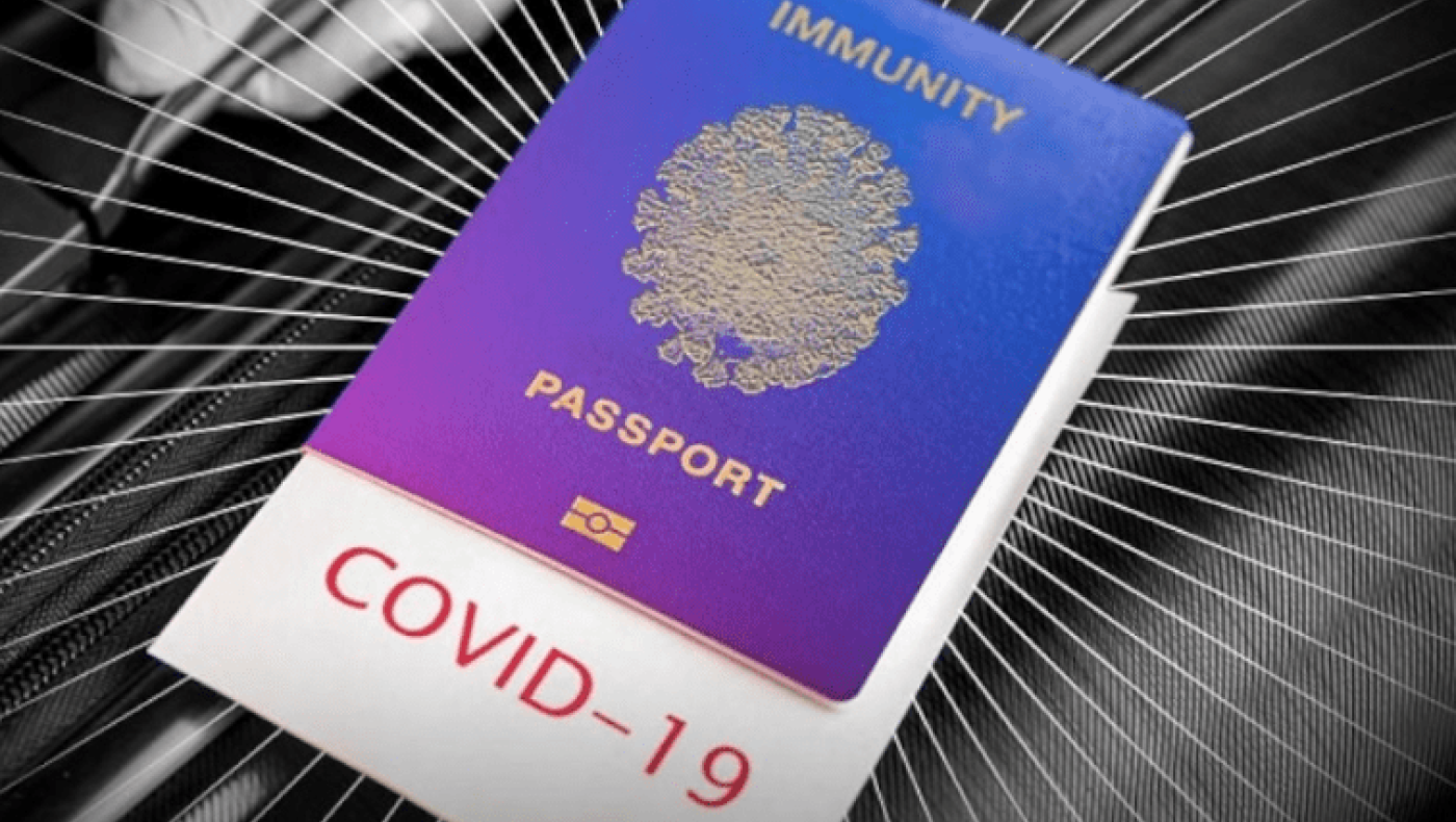 «Υγειονομικό Διαβατήριο»: Τι είναι, πώς λειτουργεί, από πότε θα ισχύσει