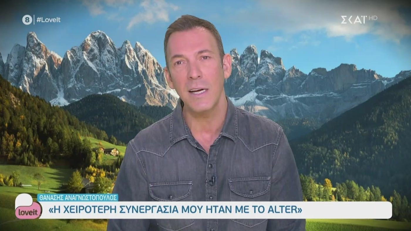 «Δεν θα μπορούσα να συνεργαστώ με την Σπυροπούλου»