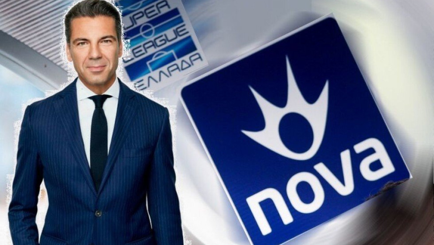 Ό,τι πιο φιλόδοξο το σχέδιο της νέας ιδιοκτησίας της NOVA
